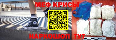 гидра Моздок