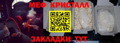 круглые Можга