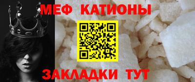круглые Можга