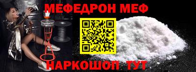 ПСИЛОЦИБИНОВЫЕ ГРИБЫ Можайск