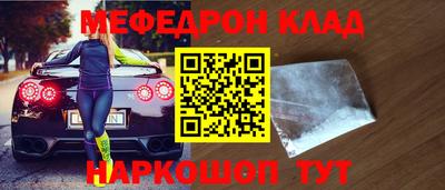 ПСИЛОЦИБИНОВЫЕ ГРИБЫ Можайск