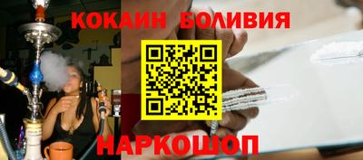 круглые Можга
