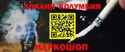 ПСИЛОЦИБИНОВЫЕ ГРИБЫ Можайск