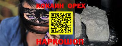 круглые Можга