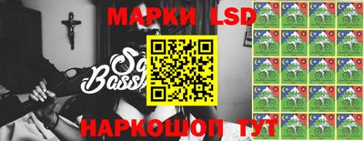 ПСИЛОЦИБИНОВЫЕ ГРИБЫ Можайск