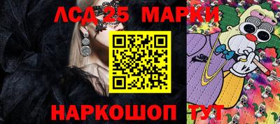 круглые Можга