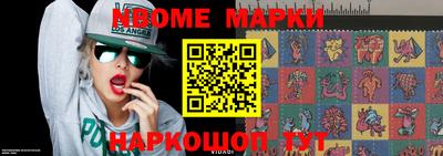 круглые Можга