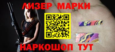 ПСИЛОЦИБИНОВЫЕ ГРИБЫ Можайск