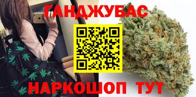 круглые Можга