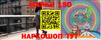 ПСИЛОЦИБИНОВЫЕ ГРИБЫ Можайск