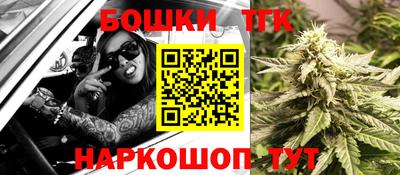 ПСИЛОЦИБИНОВЫЕ ГРИБЫ Можайск