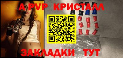 ПСИЛОЦИБИНОВЫЕ ГРИБЫ Можайск