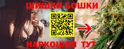 круглые Можга