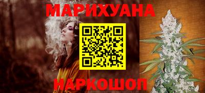 круглые Можга