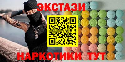 круглые Можга