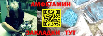 гидра Моздок