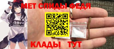 круглые Можга