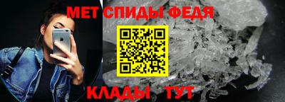 гидра Моздок