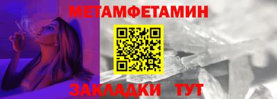 ПСИЛОЦИБИНОВЫЕ ГРИБЫ Можайск
