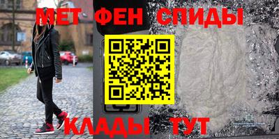 гидра Моздок