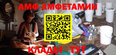 ПСИЛОЦИБИНОВЫЕ ГРИБЫ Можайск