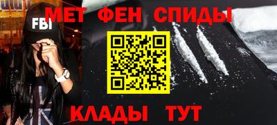 гидра Моздок