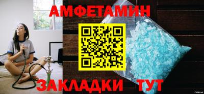 ПСИЛОЦИБИНОВЫЕ ГРИБЫ Можайск