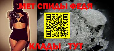 круглые Можга