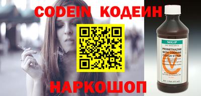 гидра Моздок