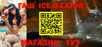 ПСИЛОЦИБИНОВЫЕ ГРИБЫ Можайск