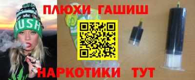 круглые Можга