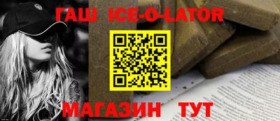 круглые Можга