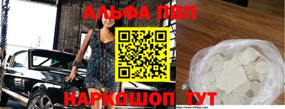 круглые Можга