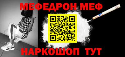 круглые Можга