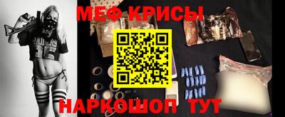 ПСИЛОЦИБИНОВЫЕ ГРИБЫ Можайск
