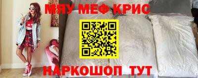 круглые Можга